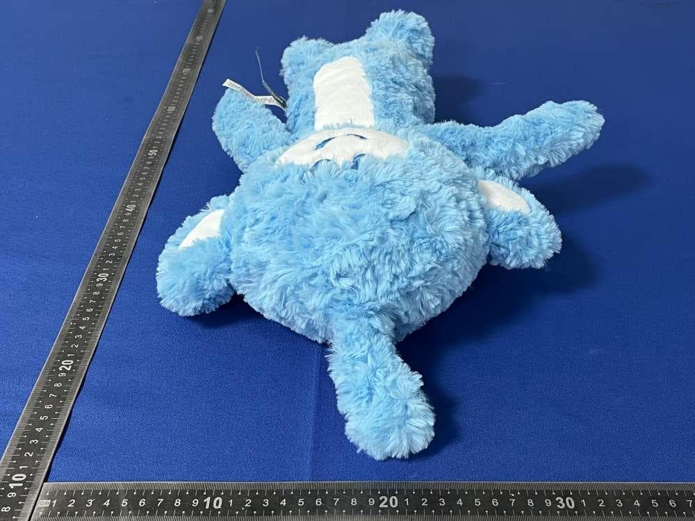 Sound & Light Toy / AI Smart Toys - FCC ID 2BR4S-AIP-Y25 - Shenzhen Lemilingban Technology Co., Ltd.
