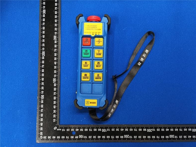 Industrial wireless remote control - FCC ID 2BR5B-XJ-T6SY - Henan Xingjia Intelligent Technology Co., Ltd.