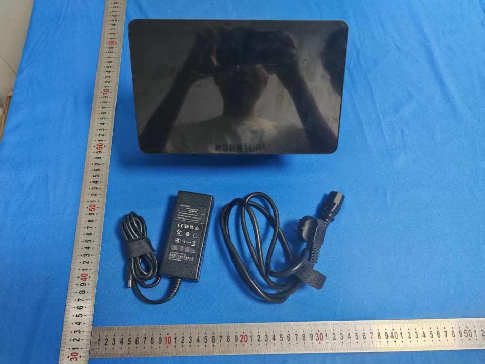 Lonar spider modular computer - FCC ID 2BR5O-AULAONEPRO - Beijing DoSee Science and Technology Co.,Ltd.
