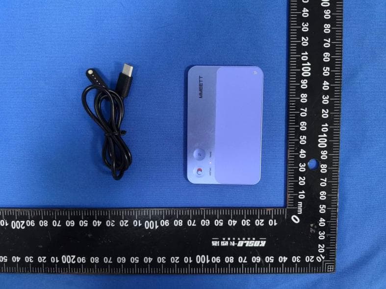 MMEETT AI Business Card - FCC ID 2BR97-MMEETTMAI1 - Meet Today Technology INC (3)
