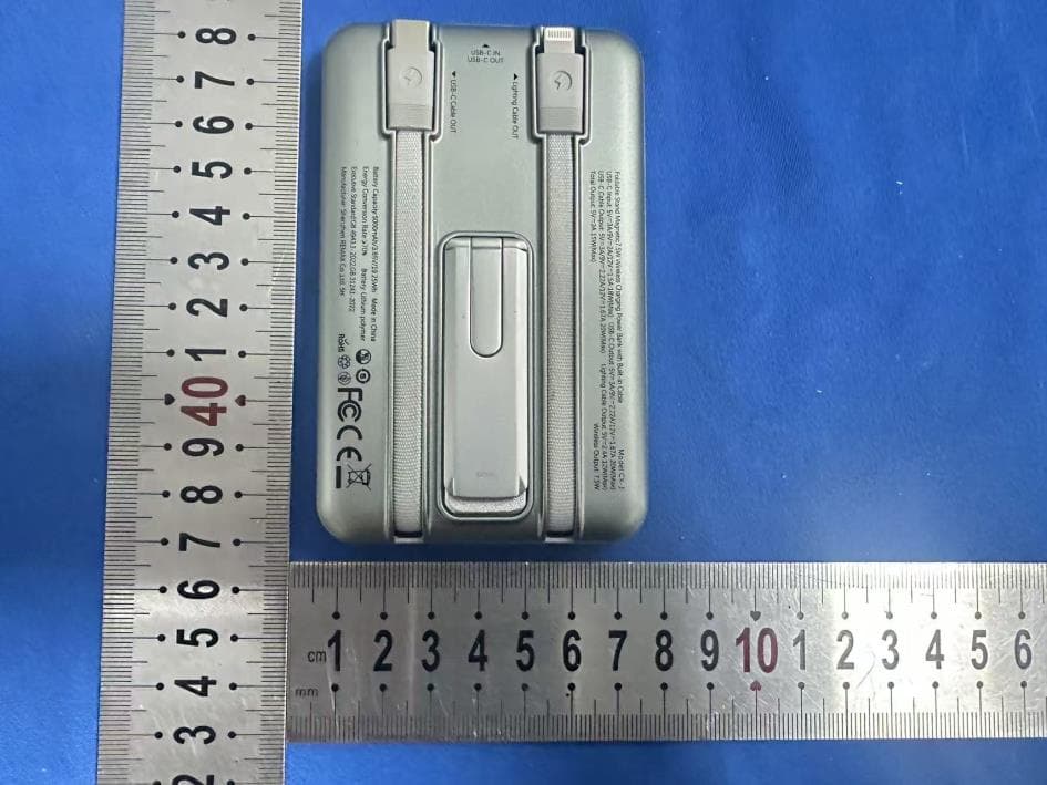 REWONDER Magnetic 7.5W Wireless Power Bank with Built-in Foldable Stand 5000mAh - FCC ID 2BR9D-CX1 - Shenzhen REMAX Tech. Co., L.T.D (5)