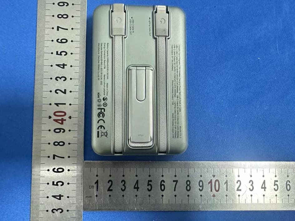 REWONDER Magnetic 7.5W Wireless Power Bank with Built-in Foldable Stand, 10000mAh - FCC ID 2BR9D-CX2 - Shenzhen REMAX Tech. Co., L.T.D