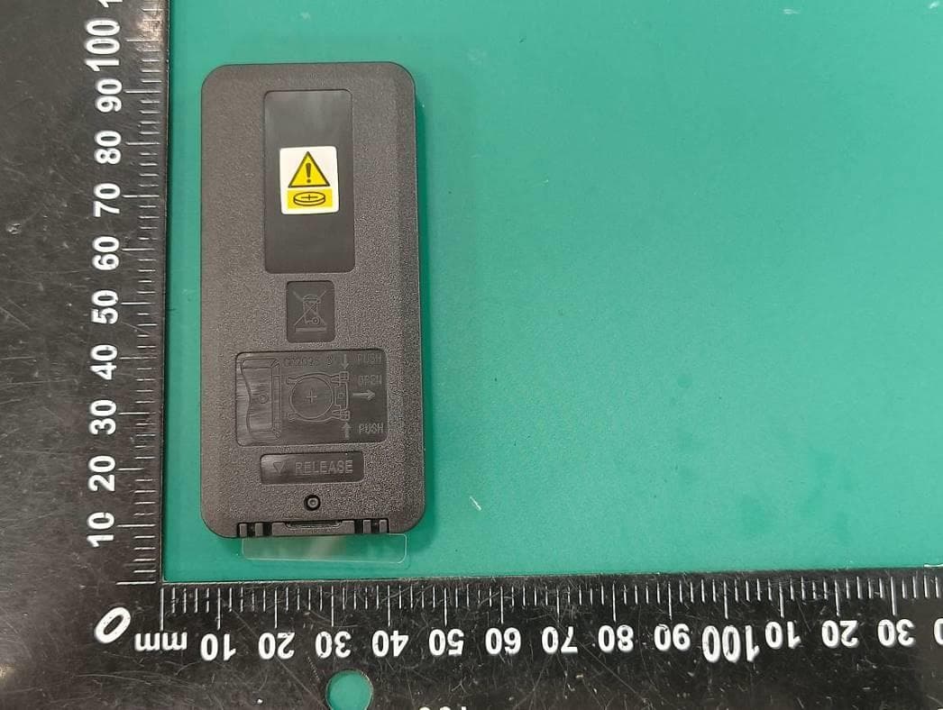 RF Remote control - FCC ID 2BRB7-RF-17KEY - Shenzhen zhengxin Optoelectronics Technology Co., Ltd (4)