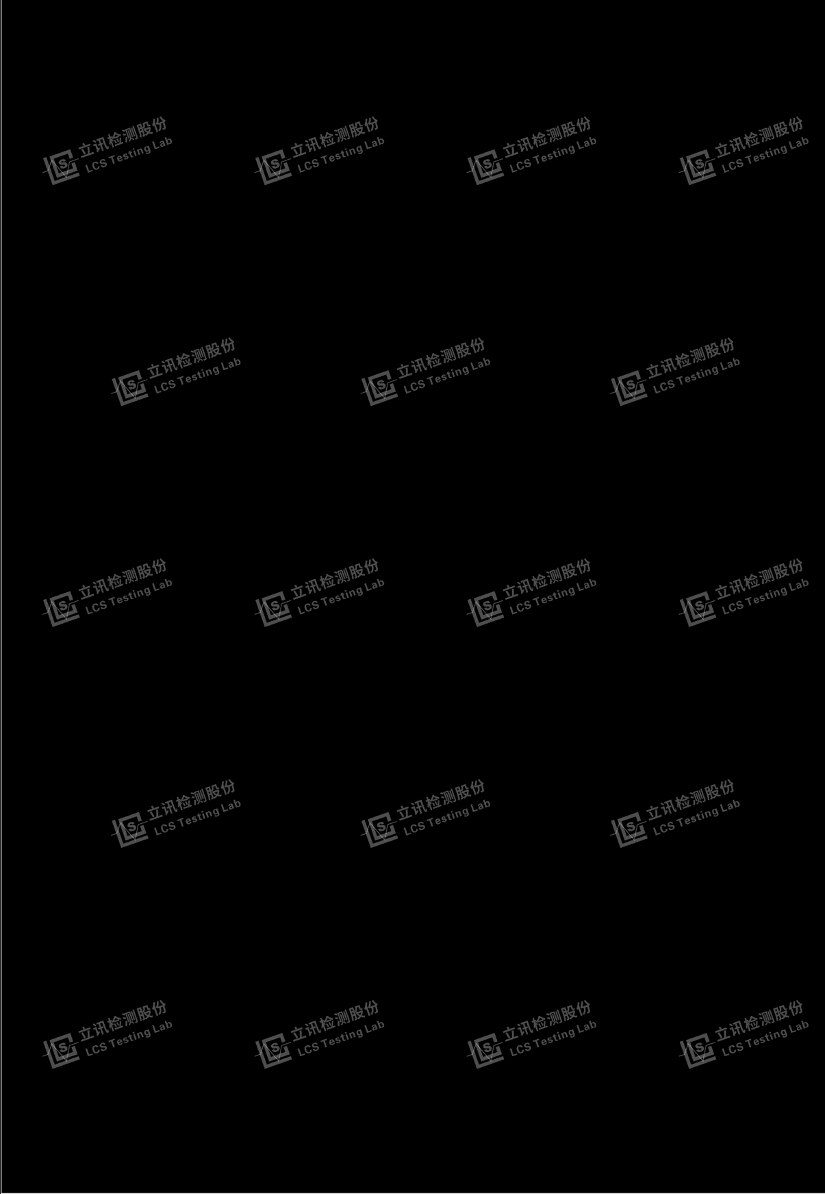 SWIVEL POWER TOWER - FCC ID 2BRC6-GWS008 - Shenzhen Greenpower Co.,Ltd. (2)