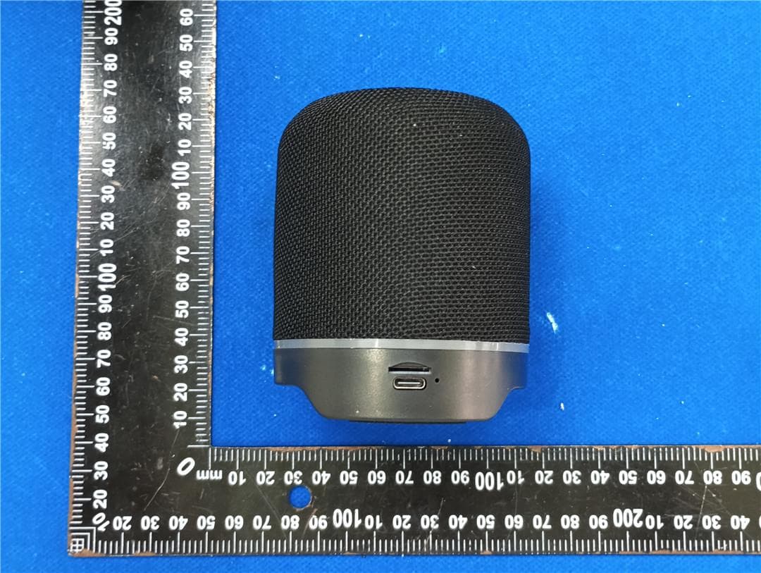 Bluetooth speaker - FCC ID 2BRD9-M25 - YUEHANG INDUSTRIAL LIMITED (2)
