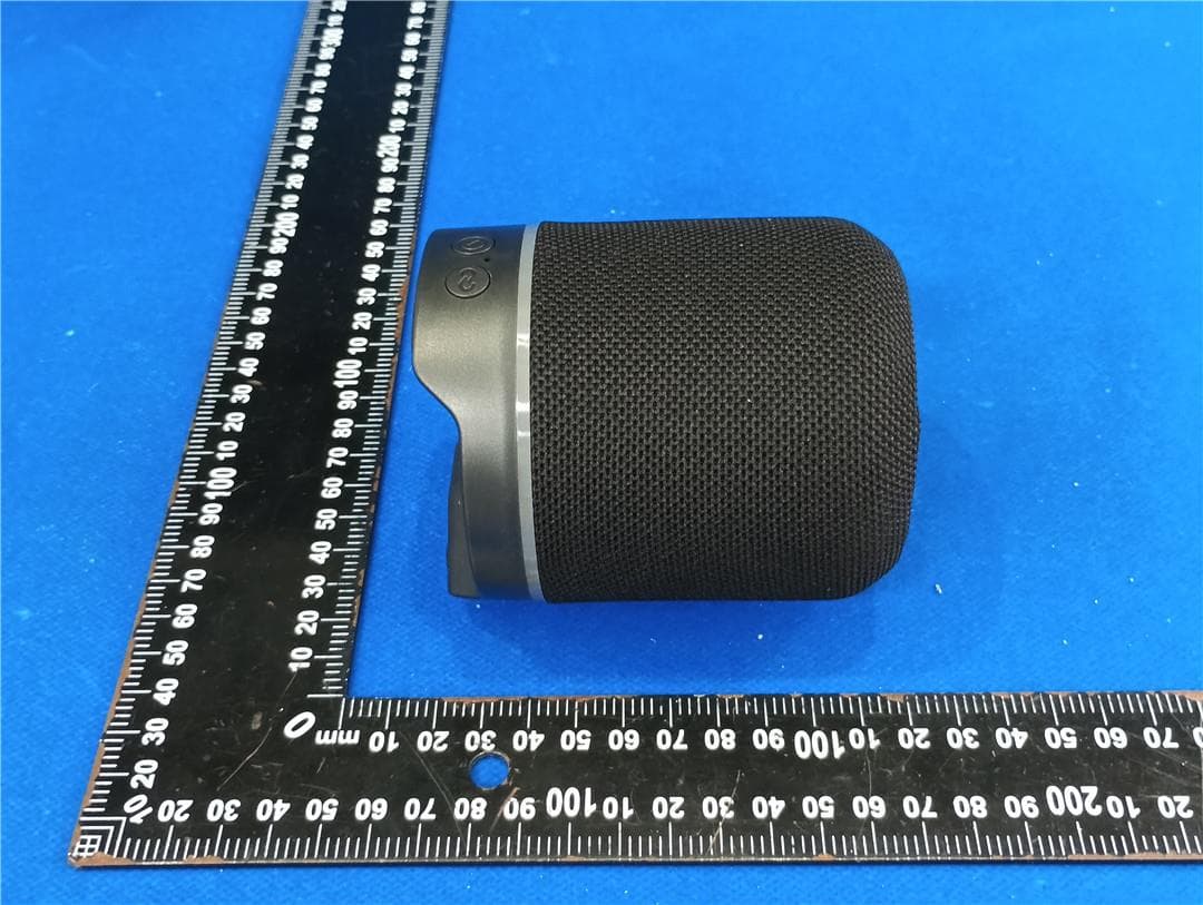 Bluetooth speaker - FCC ID 2BRD9-M25 - YUEHANG INDUSTRIAL LIMITED (5)