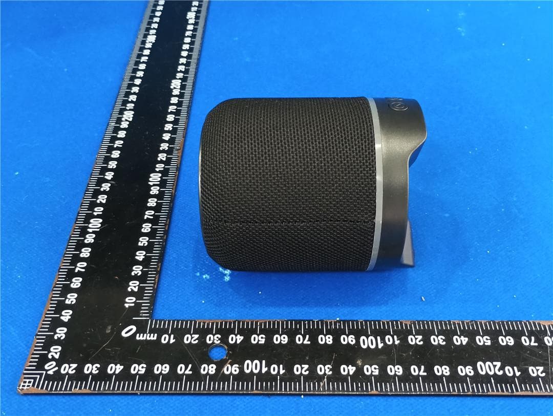 Bluetooth speaker - FCC ID 2BRD9-M25 - YUEHANG INDUSTRIAL LIMITED (3)