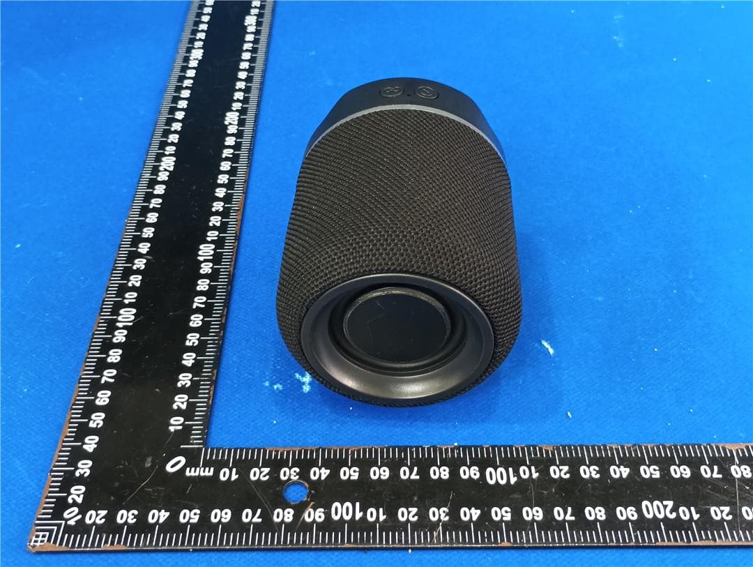 Bluetooth speaker - FCC ID 2BRD9-M25 - YUEHANG INDUSTRIAL LIMITED (4)