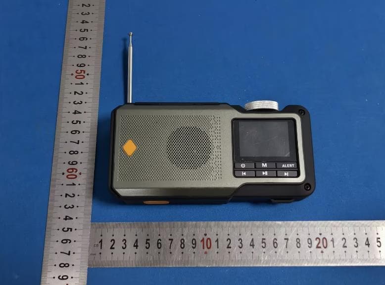 solar crank radio - FCC ID 2BRDG-LPO-R103P - Zhuhai Zhengwei Technology Co., Ltd.