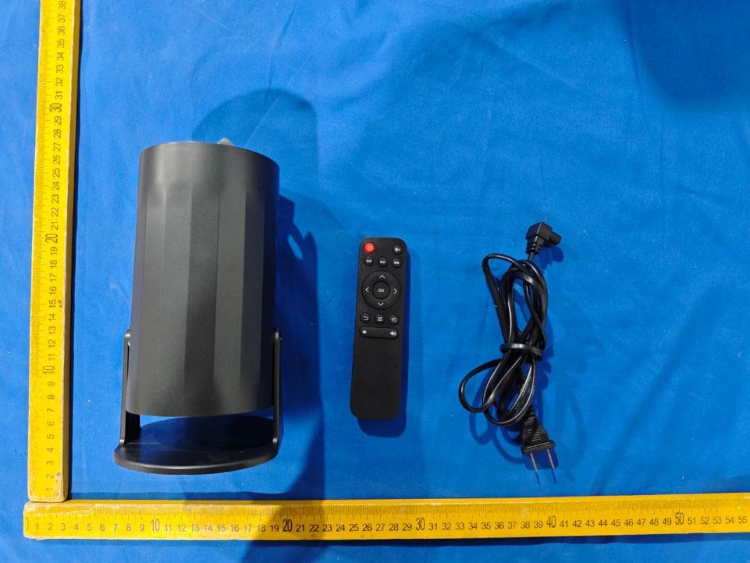Veho QUDA FX Pro Projector - FCC ID 2BRDS-VPJ-005-FXP - Veho Uk Ltd (2)