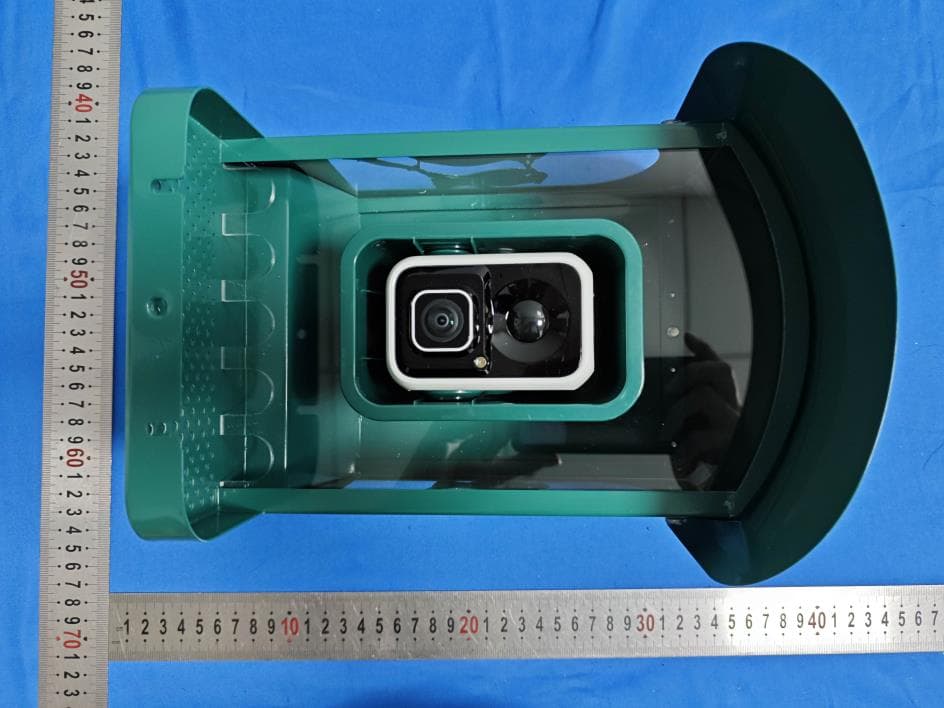 Smart bird feeder/bird feeder camera - FCC ID 2BRFW-HBUHD66 - Shenzhen shouli intelligent technology Co., LTD (2)
