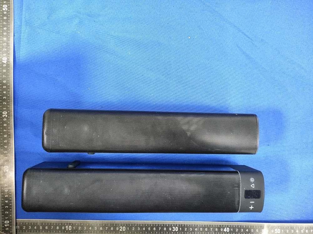 Soundbar - FCC ID 2BRLM-S33-1 - DongGuan HeZhong Acoustics Technology Co.,Ltd (2)