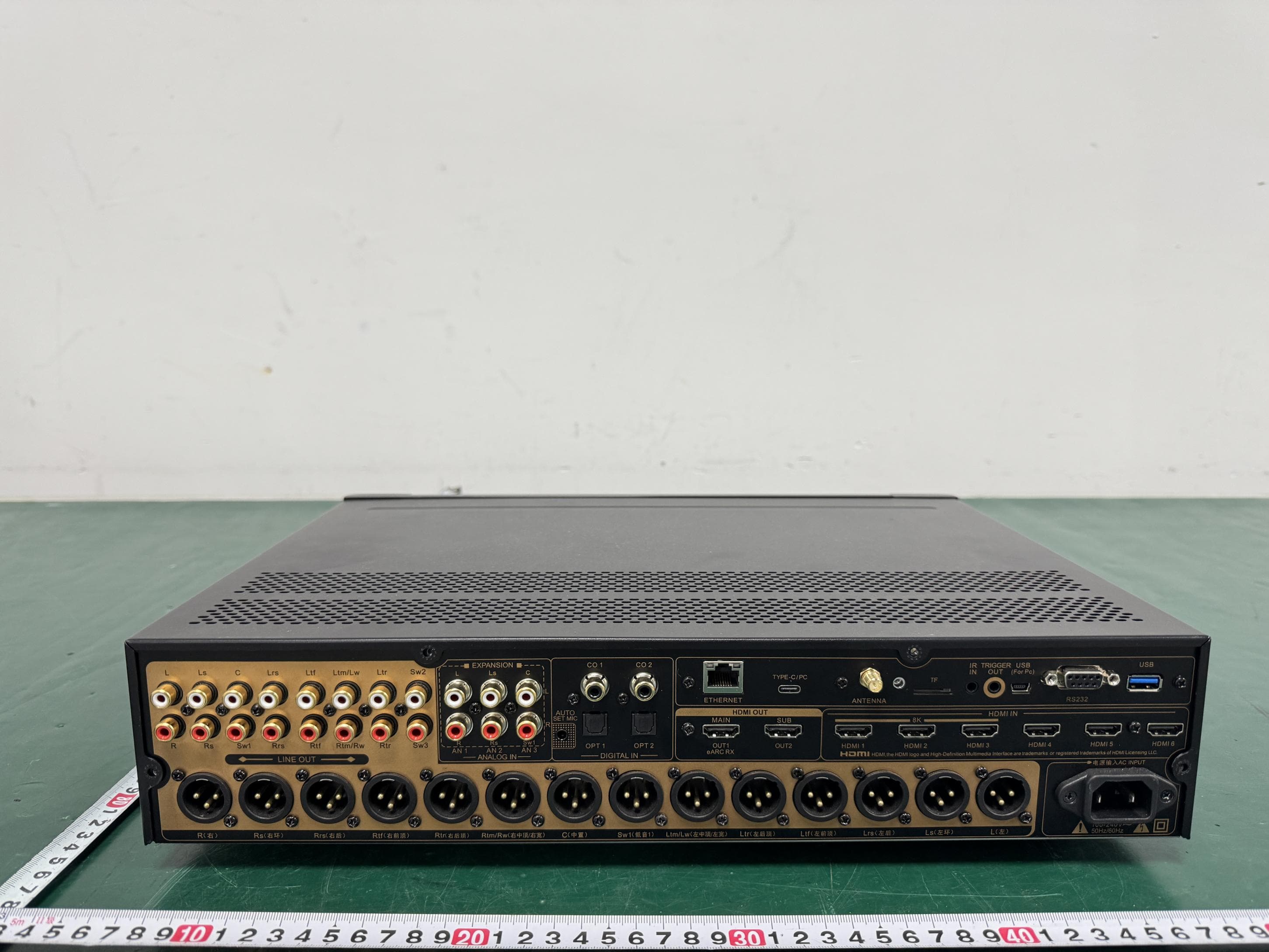 Professional processor - FCC ID 2BRNE-AT-600 - Guangzhou ToneWinner Electronics Co., Ltd