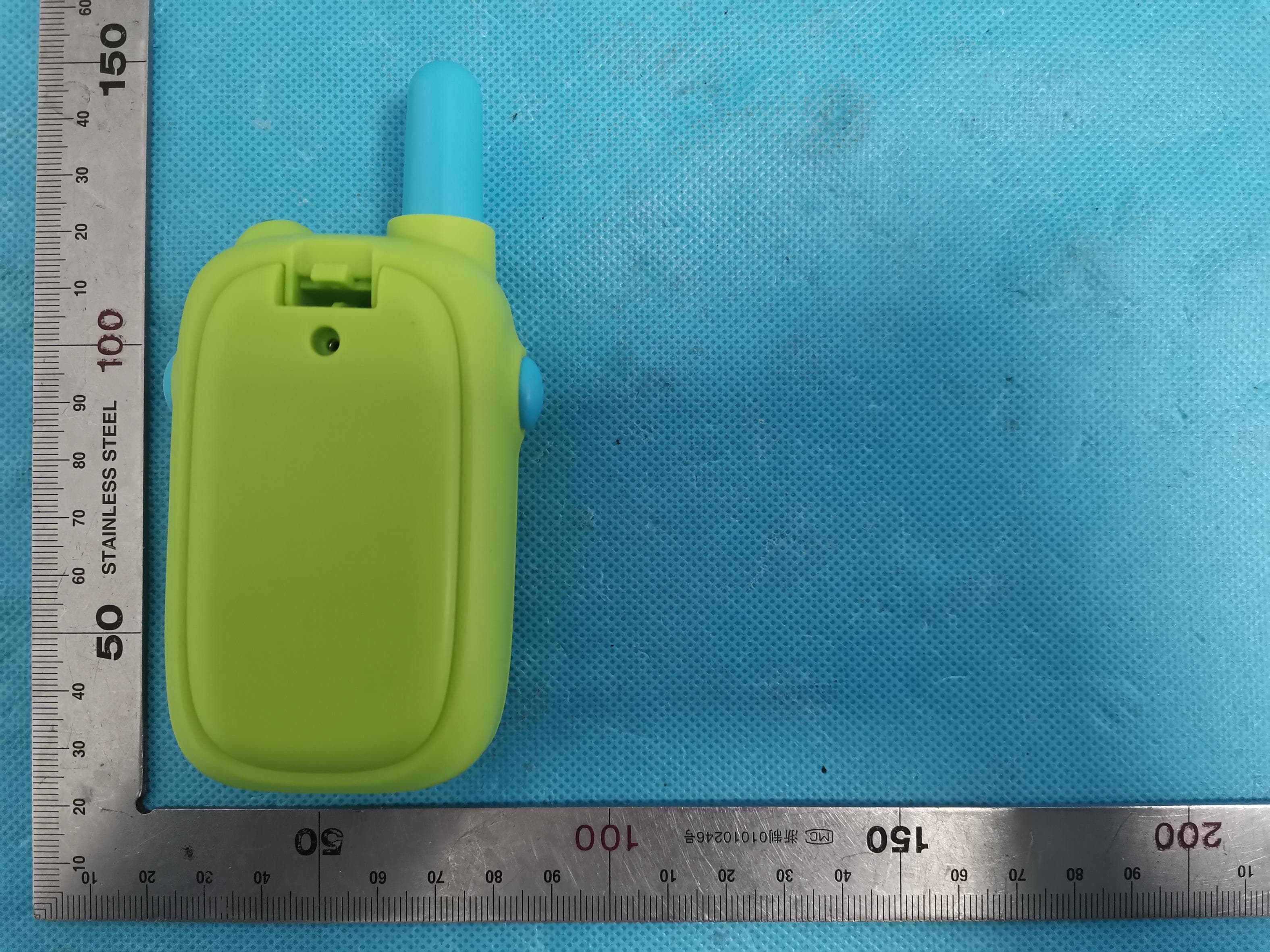 Kids Walkie Talkie - FCC ID 2BROI-D27 - SHENZHEN DELANDA TECHNOLOGY CO., LTD. (2)