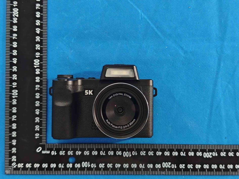 Digital Camera - FCC ID 2BROI-D75 - SHENZHEN DELANDA TECHNOLOGY CO., LTD. (4)