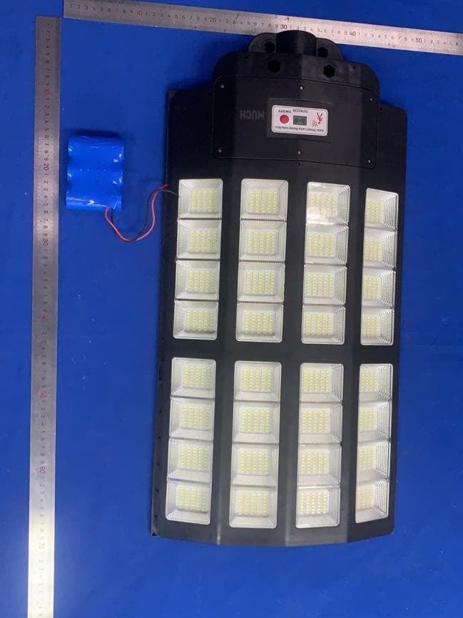Solar street lights - FCC ID 2BROX-K-51050 - Shenzhen Maiqu Technology Co., Ltd.