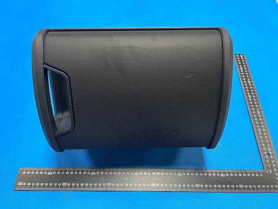 Speaker - FCC ID 2BRR7-GPSS650MKII - ICAD Holdings LLC