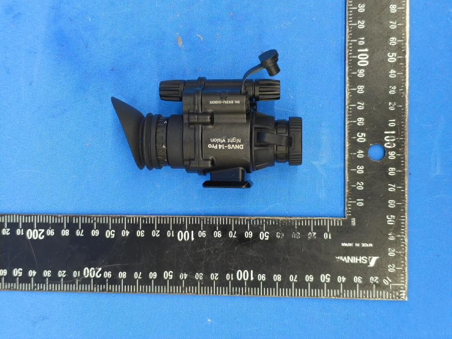 Digital Monocular - FCC ID 2BRRE-DNVSM1 - Infitac LLC