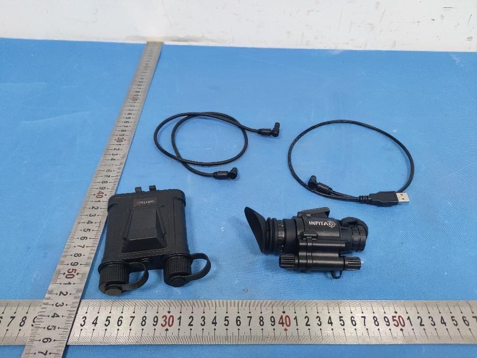 Digital Monocular - FCC ID 2BRRE-DNVSM1 - Infitac LLC (5)