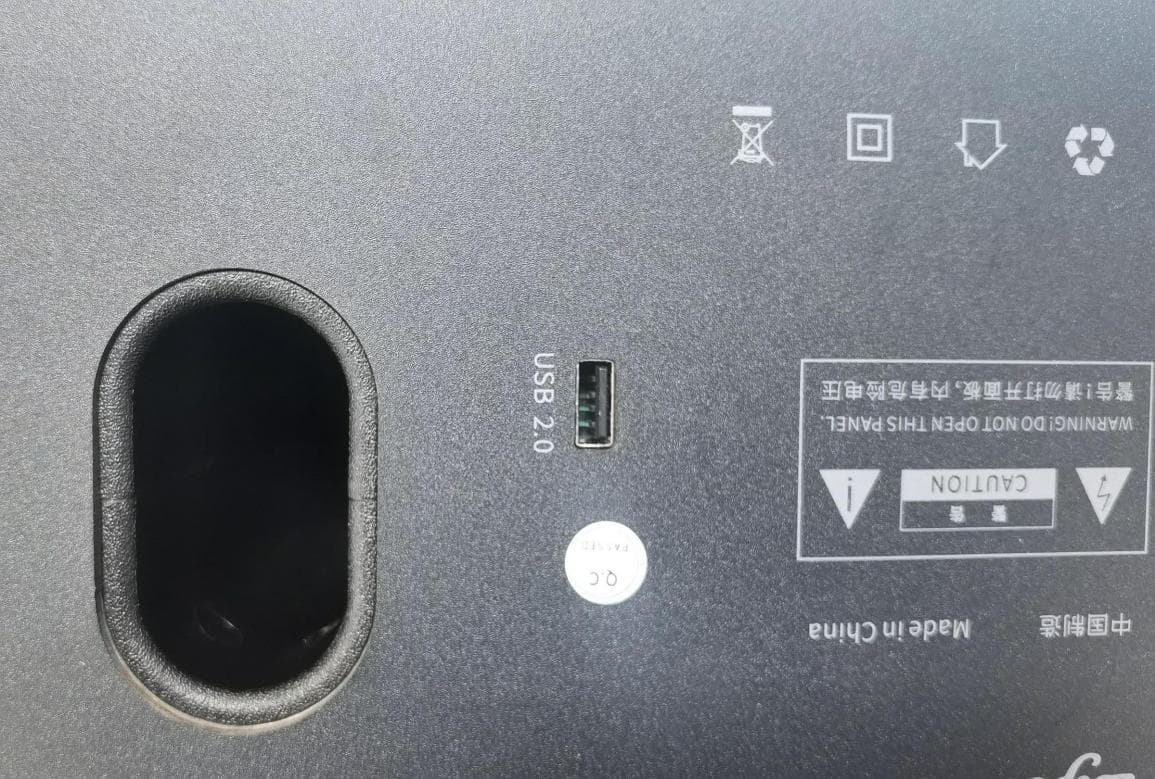 Home Bluetooth Speaker - FCC ID 2BRRXMJH-D002 - Huizhou Zhengcheng Audio Co., Ltd.