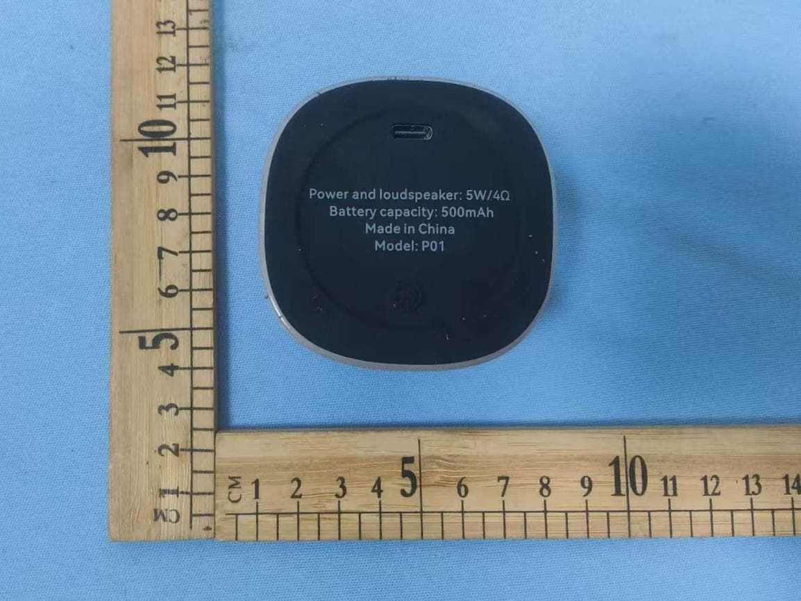 Bluetooth Speaker - FCC ID 2BRRXMJH-P01 - Huizhou Zhengcheng Audio Co., Ltd. (2)