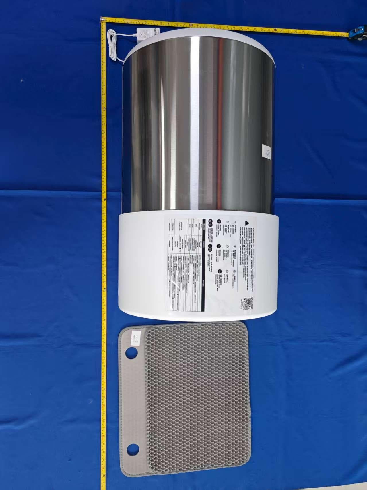 Stainless Steel Self-Cleaning Litter Box - FCC ID 2BRY2-UMSP01 - Shenzhen UAH Technology Co., Ltd