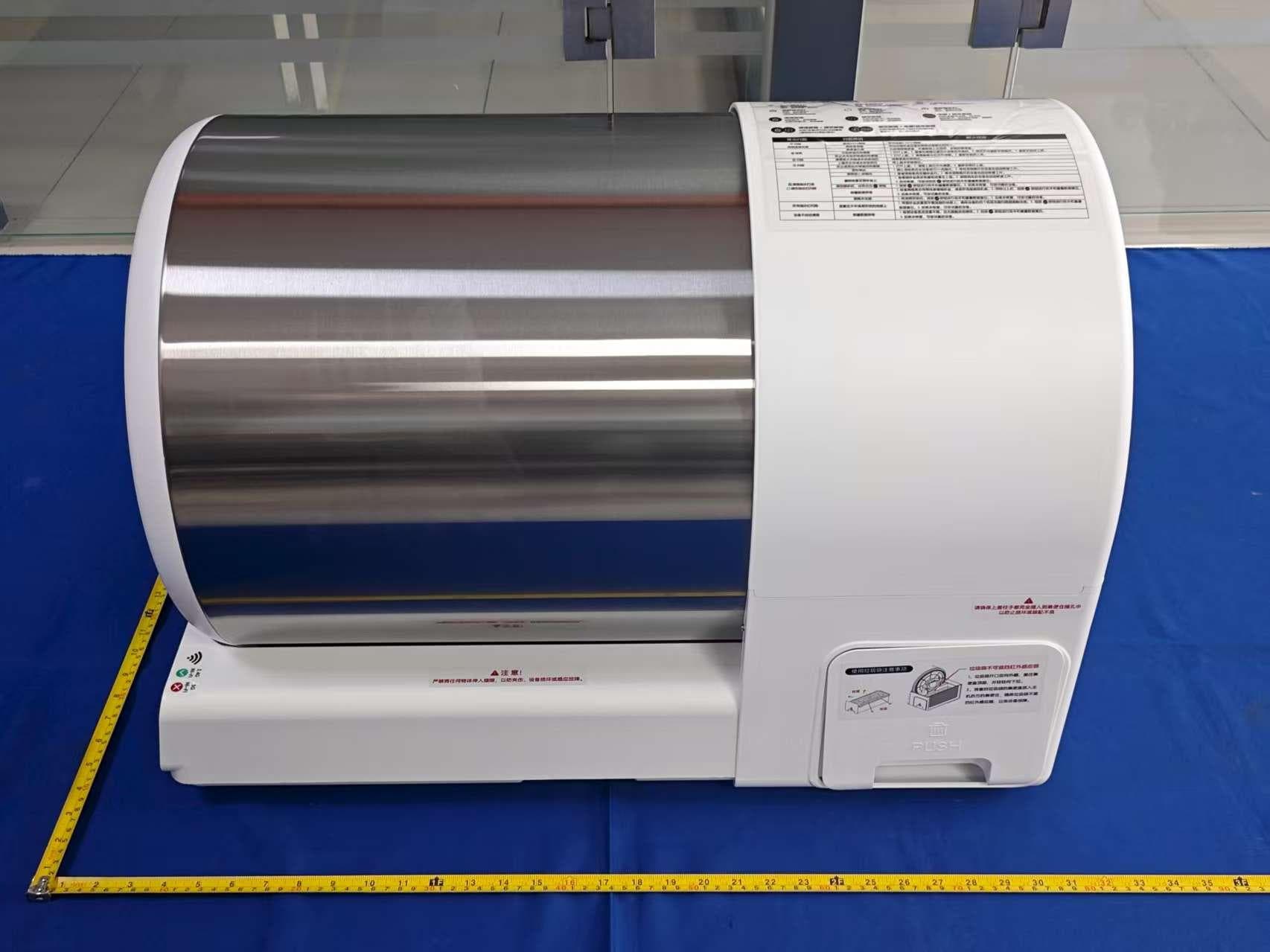 Stainless Steel Self-Cleaning Litter Box - FCC ID 2BRY2-UMSP01 - Shenzhen UAH Technology Co., Ltd (4)