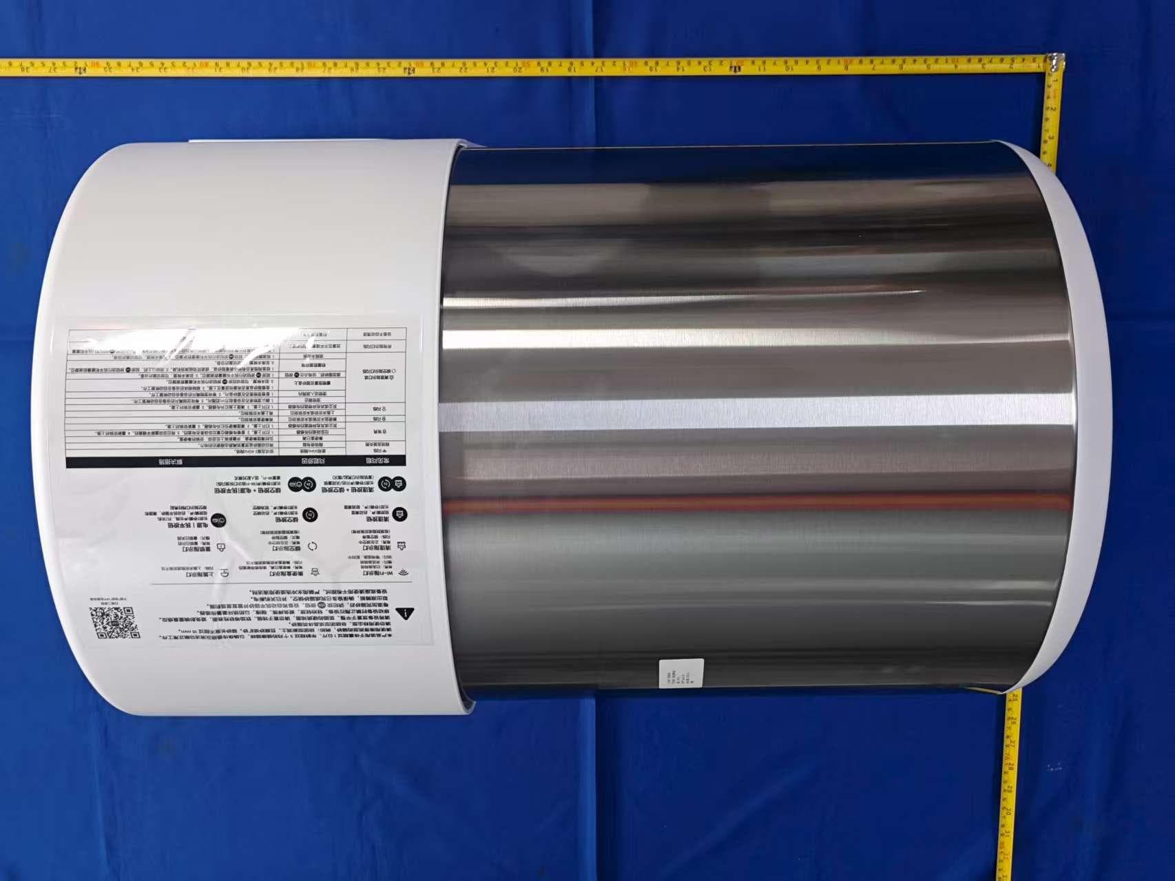 Stainless Steel Self-Cleaning Litter Box - FCC ID 2BRY2-UMSP01 - Shenzhen UAH Technology Co., Ltd (2)