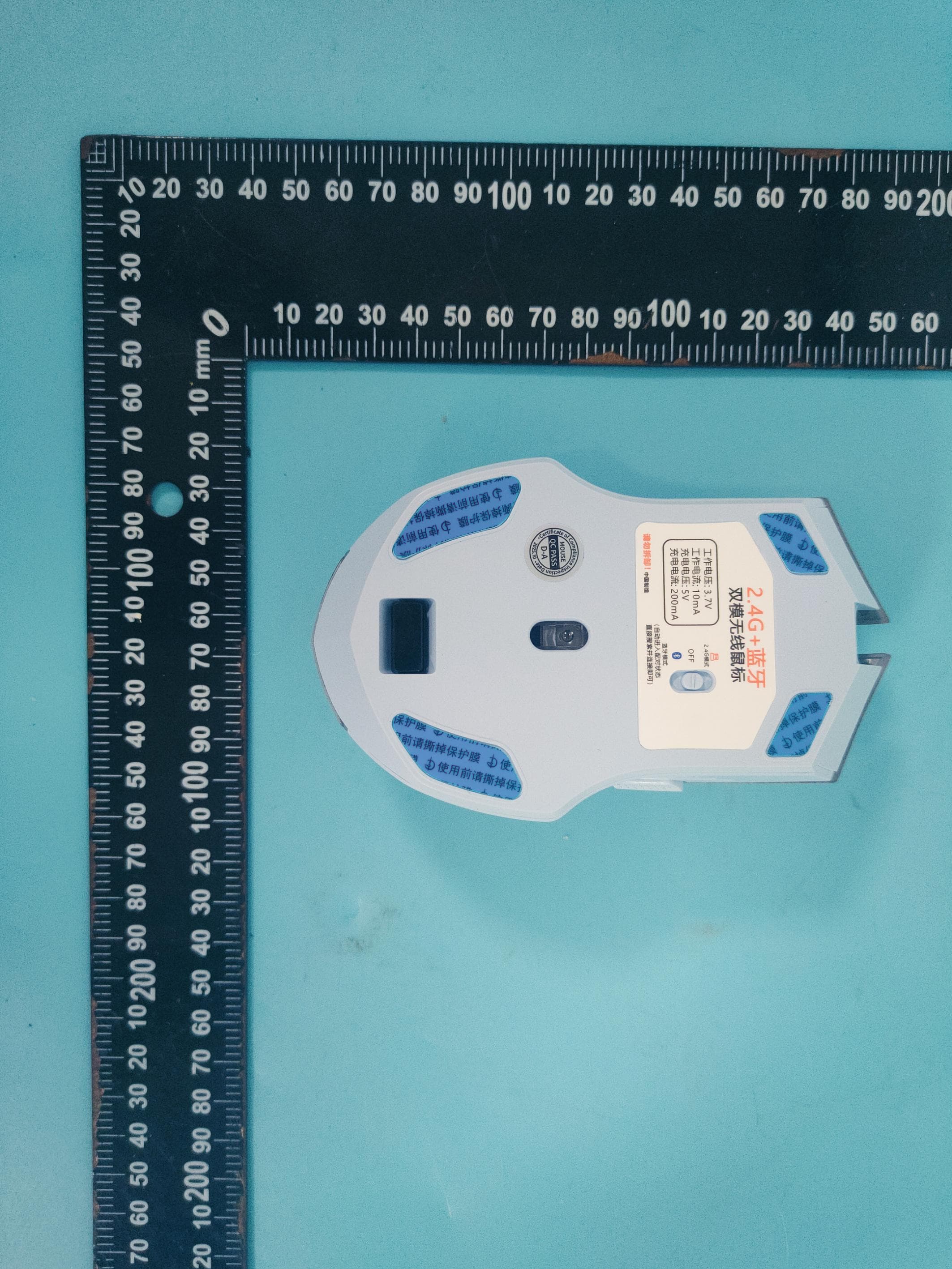 mouse - FCC ID 2BS2D-M800 - Shenzhen Kaiou Electronic Technology Co., LTD