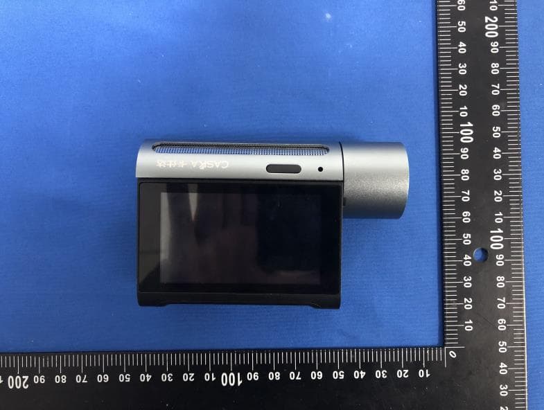 Hidden recorder - FCC ID 2BS2P-C5 - Foshan Sesame Open Door Technology Co., LTD (5)