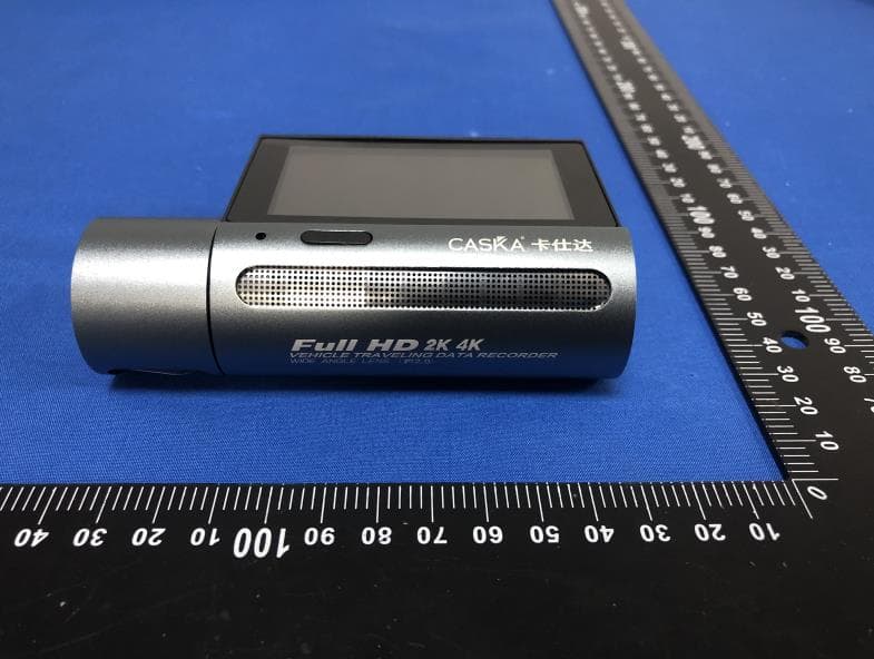 Hidden recorder - FCC ID 2BS2P-C5 - Foshan Sesame Open Door Technology Co., LTD (3)