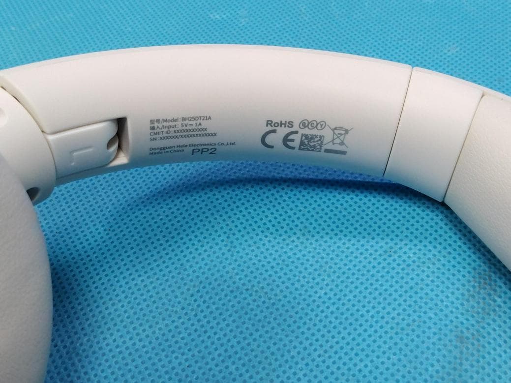 WiWU Soundmaster Wireless Headphone - FCC ID 2BS3B-HP-200 - Dongguan Weiwu Supply Chain Co., Ltd. (2)