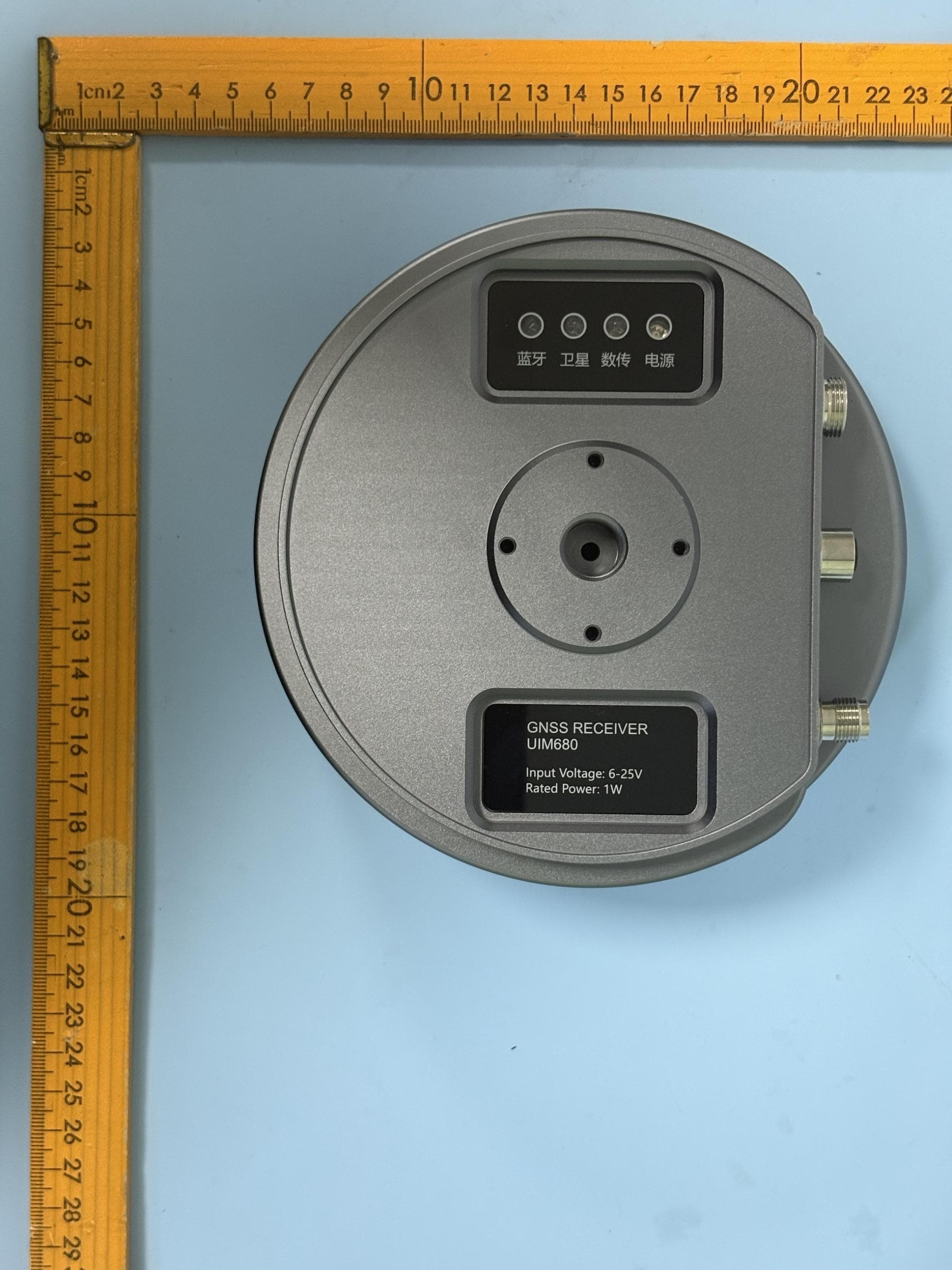 RTK Station - FCC ID 2BS3G-CS-RTK - SHANGHAI CROSS STARS CULTURAL TECHNOLOGY LLC.,CO