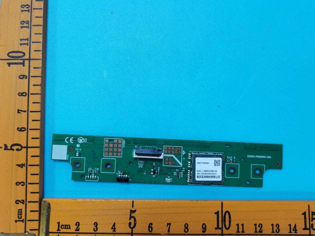 WIFI+BT Module - FCC ID 2BS3W-WKCT16 - Nanjing Jiahao Technology Co., Ltd
