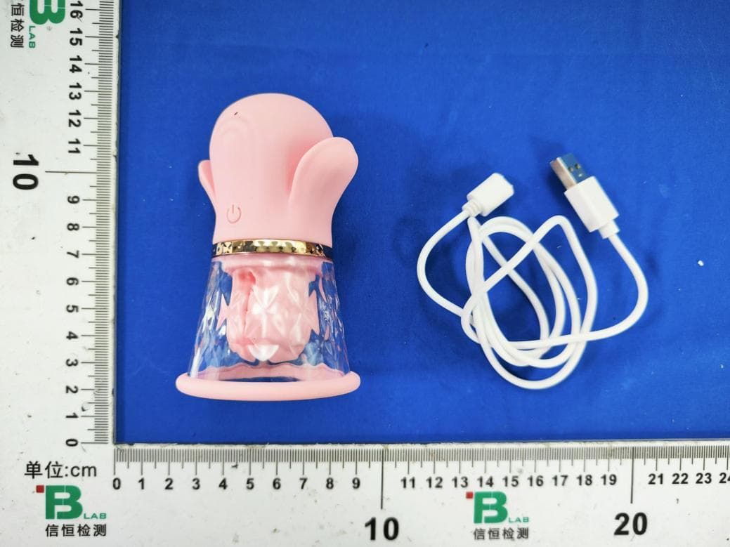 Naynie - FCC ID 2BS44YC130-S - Guangzhou Shengyou E-commerce Co., Ltd. (3)