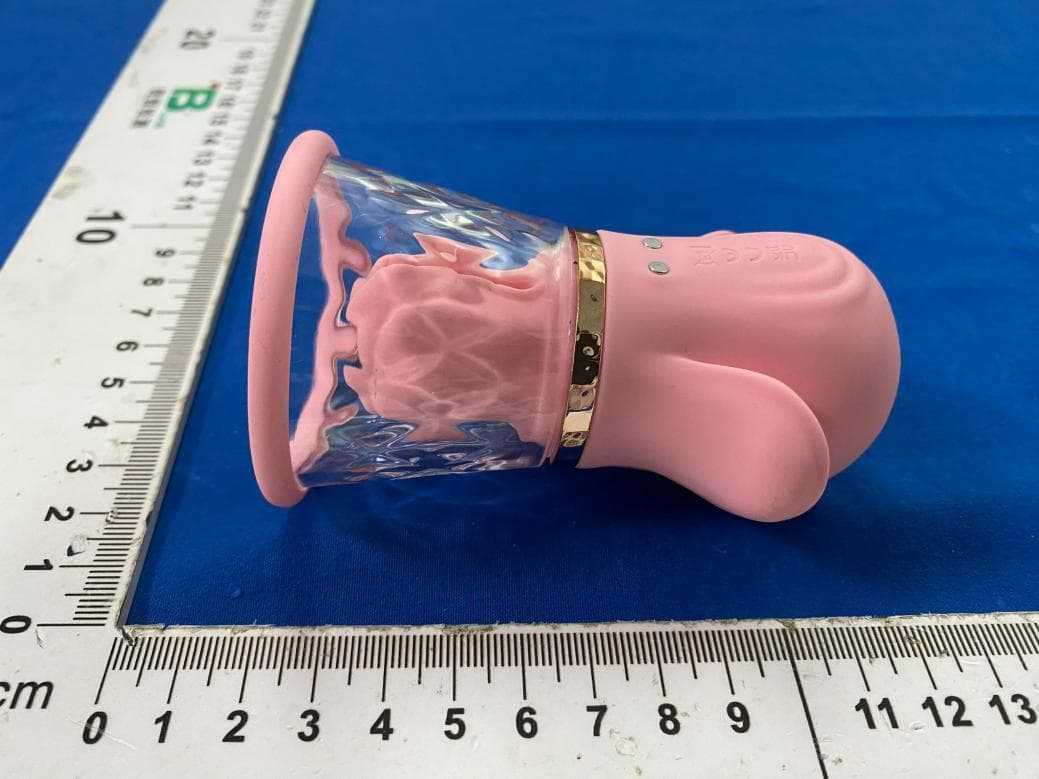 Naynie - FCC ID 2BS44YC130-S - Guangzhou Shengyou E-commerce Co., Ltd. (4)