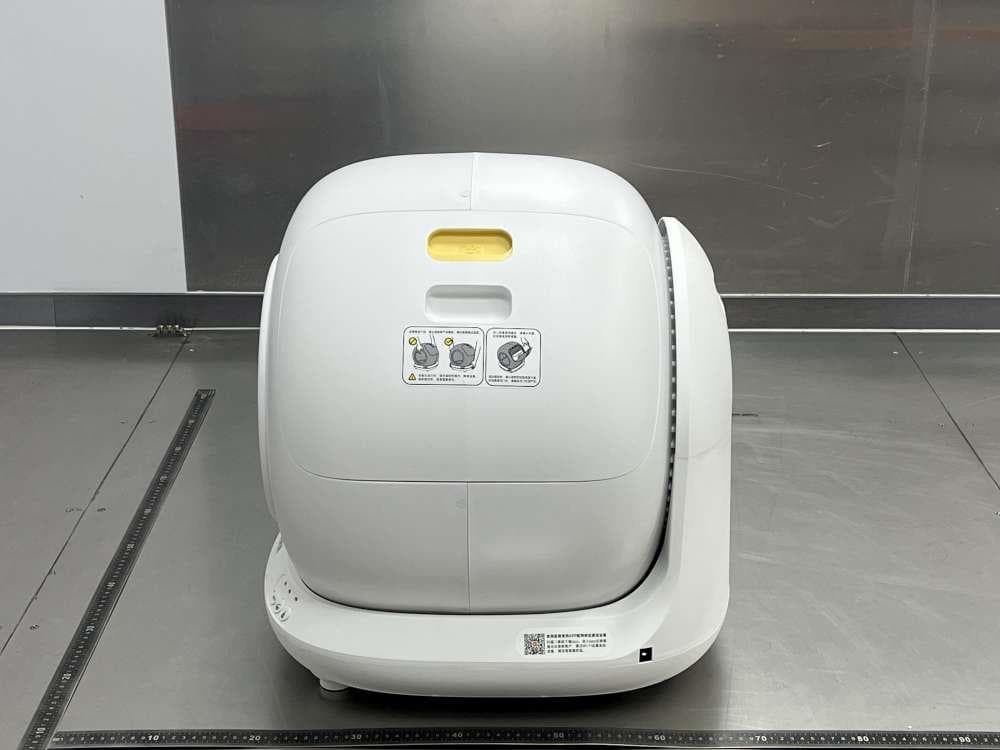 Xiaohui Smart Cat litter box - FCC ID 2BS4G-SLB-A - Jinhua Huilong Intelligent Technology Co., Ltd (2)