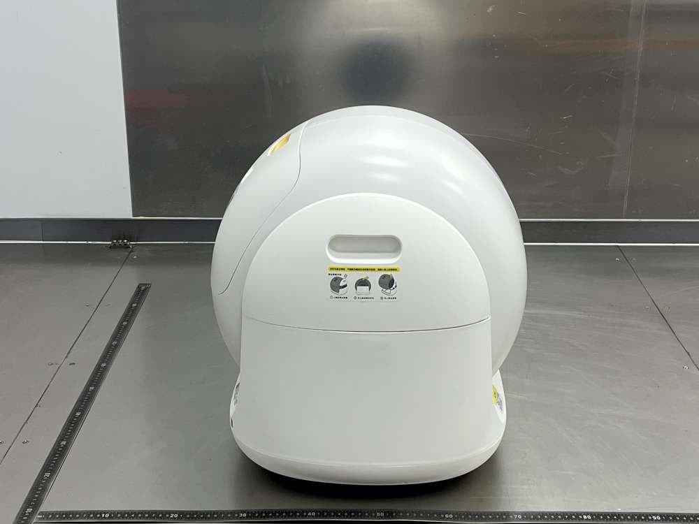 Xiaohui Smart Cat litter box - FCC ID 2BS4G-SLB-A - Jinhua Huilong Intelligent Technology Co., Ltd (5)