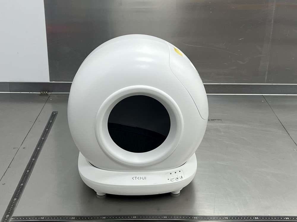 Xiaohui Smart Cat litter box - FCC ID 2BS4G-SLB-A - Jinhua Huilong Intelligent Technology Co., Ltd (3)