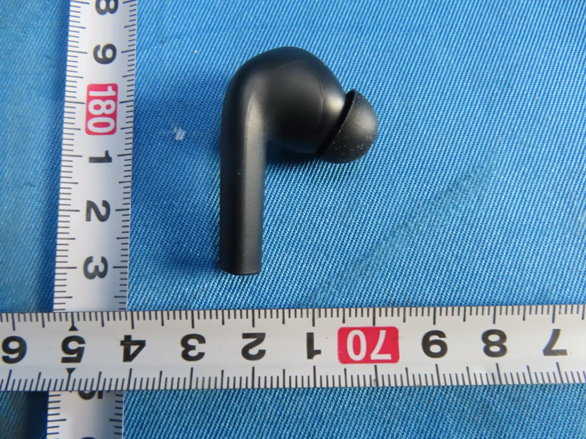True Wireless Bluetooth Earbuds - FCC ID 2BS4O-ZT241 - SVVR Limited (2)