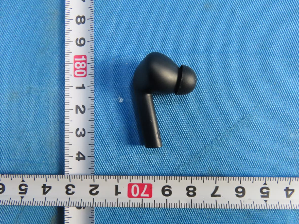 True Wireless Bluetooth Earbuds - FCC ID 2BS4O-ZT241 - SVVR Limited
