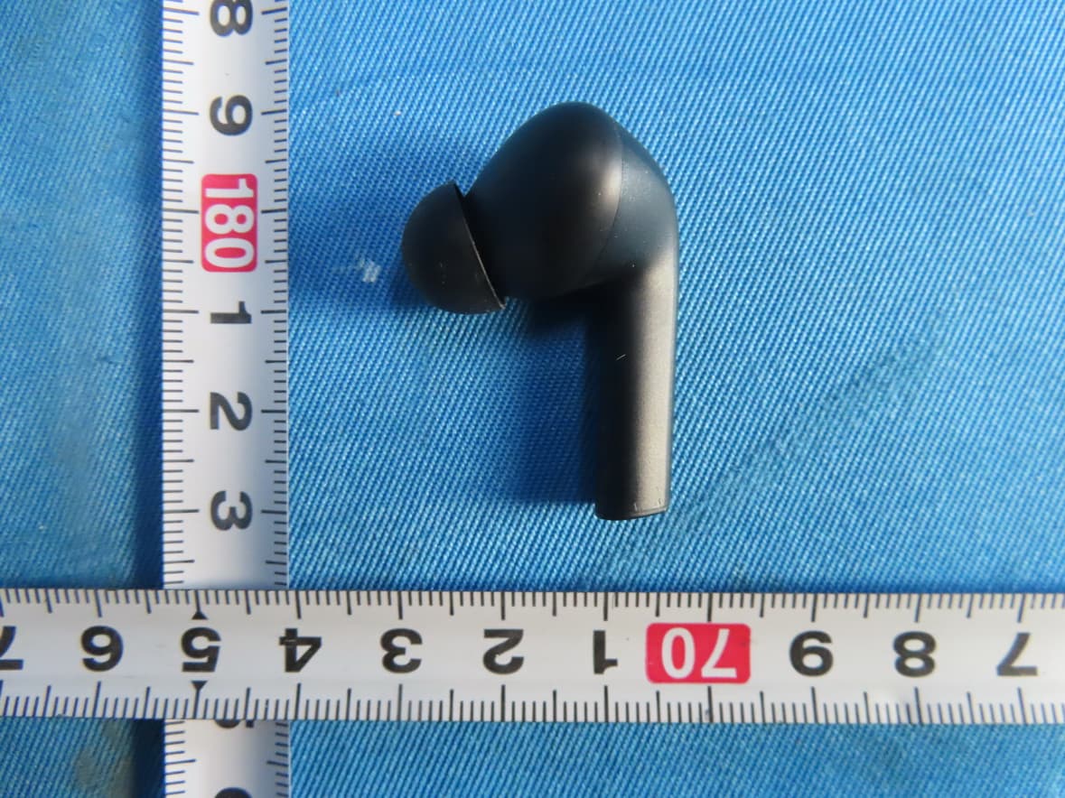 True Wireless Bluetooth Earbuds - FCC ID 2BS4O-ZT241 - SVVR Limited (4)