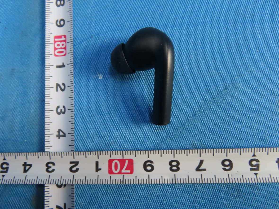 True Wireless Bluetooth Earbuds - FCC ID 2BS4O-ZT241 - SVVR Limited (3)
