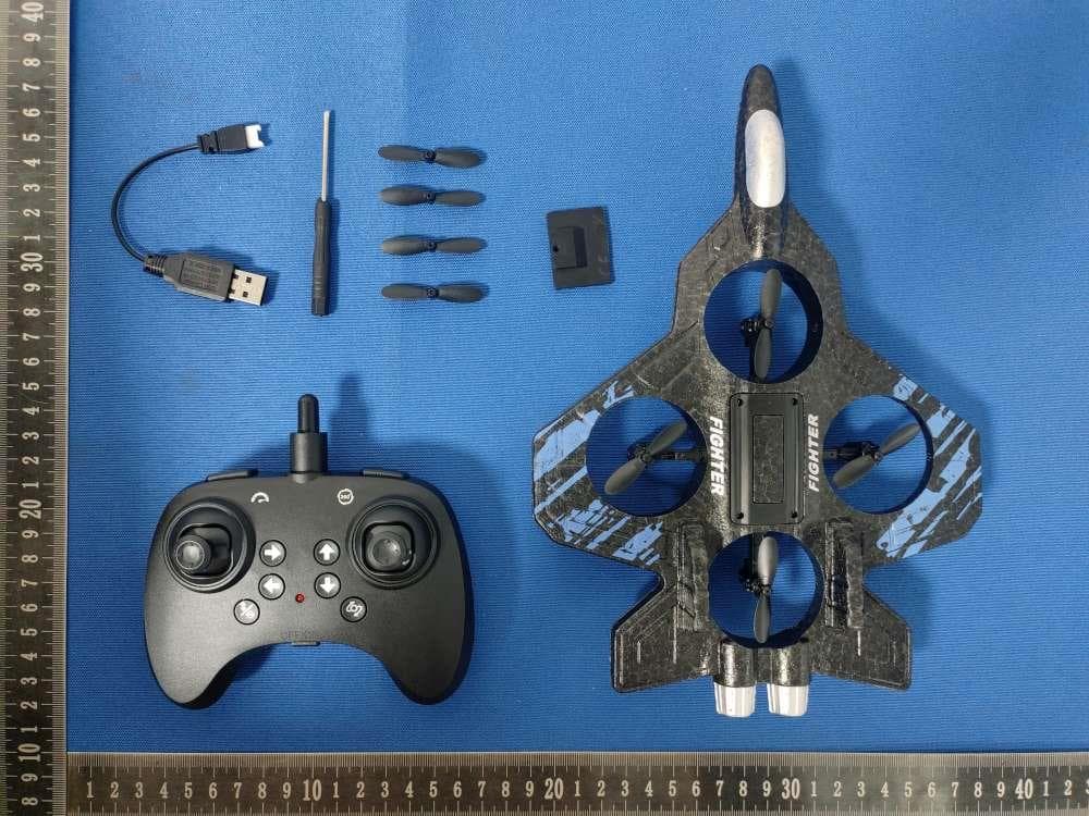 Quadcopter - FCC ID 2BS53-AE3 - Yiwu Tianluan Import and Export Co., Ltd