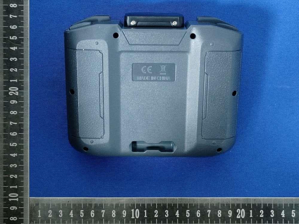 Quadcopter - FCC ID 2BS53-AE31 - Yiwu Tianluan Import and Export Co., Ltd