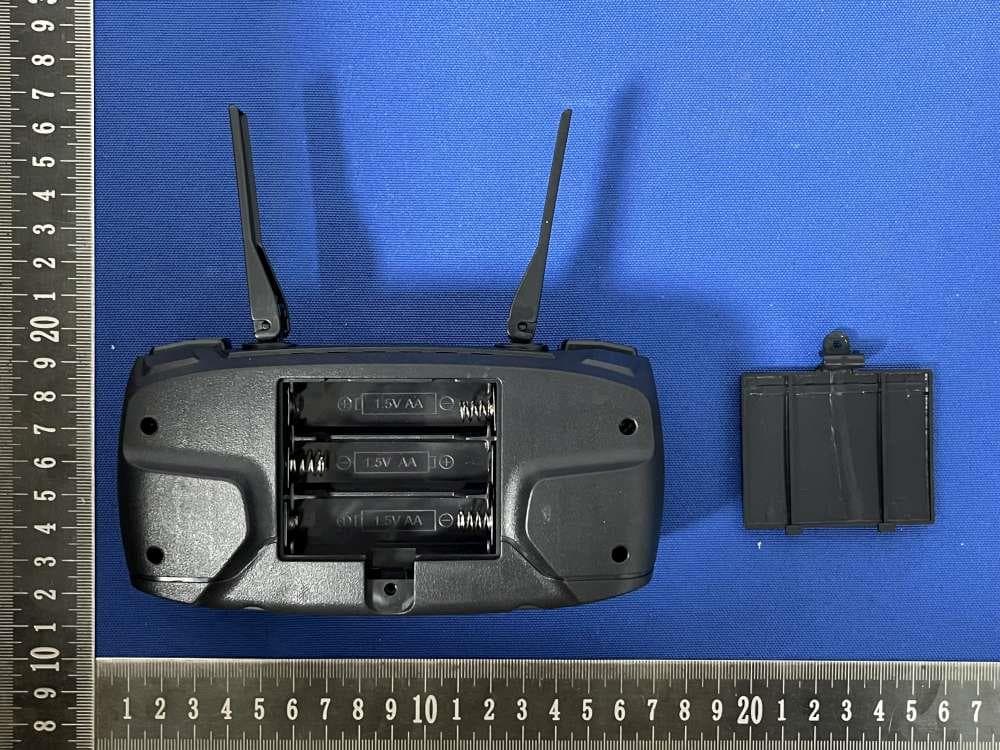 Quadcopter - FCC ID 2BS53-P13 - Yiwu Tianluan Import and Export Co., Ltd