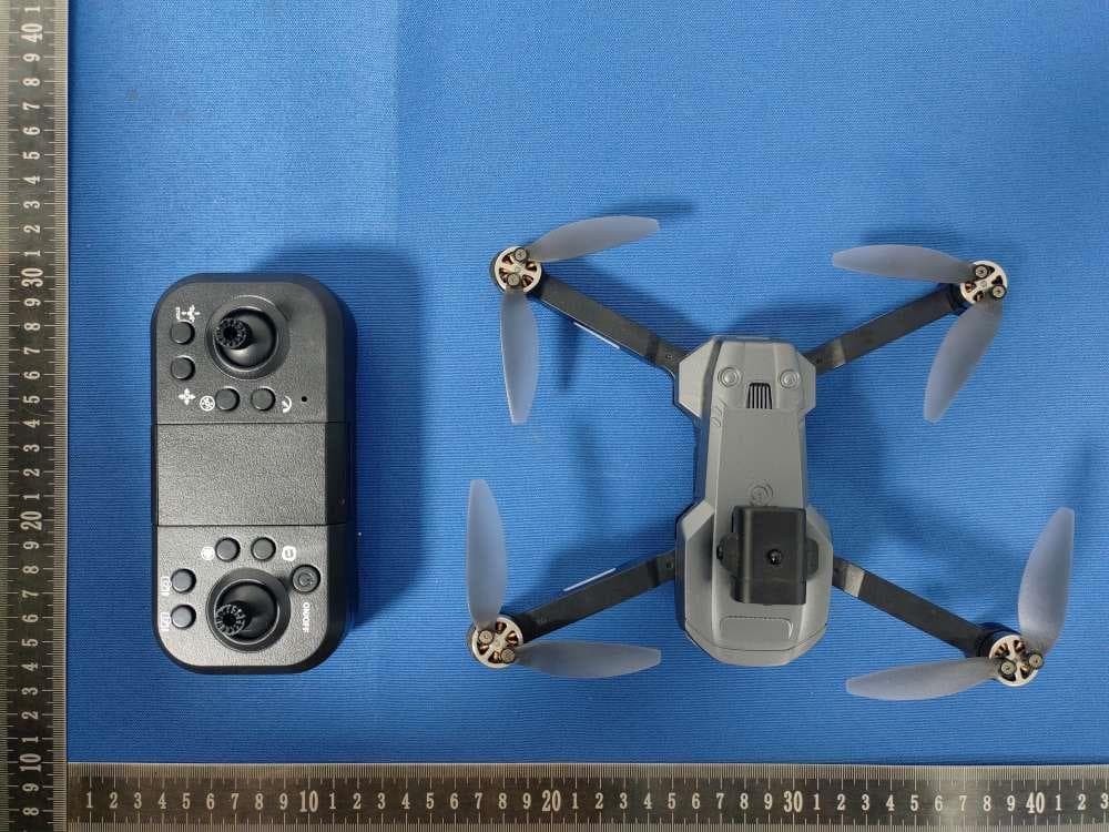 Quadcopter - FCC ID 2BS53-P19 - Yiwu Tianluan Import and Export Co., Ltd