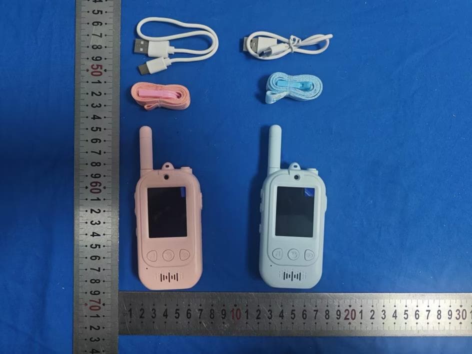Video Walkie Talkies - FCC ID 2BS5O-YT100 - Shenzhen Youxuan Zhike Technology Co., Ltd. (3)