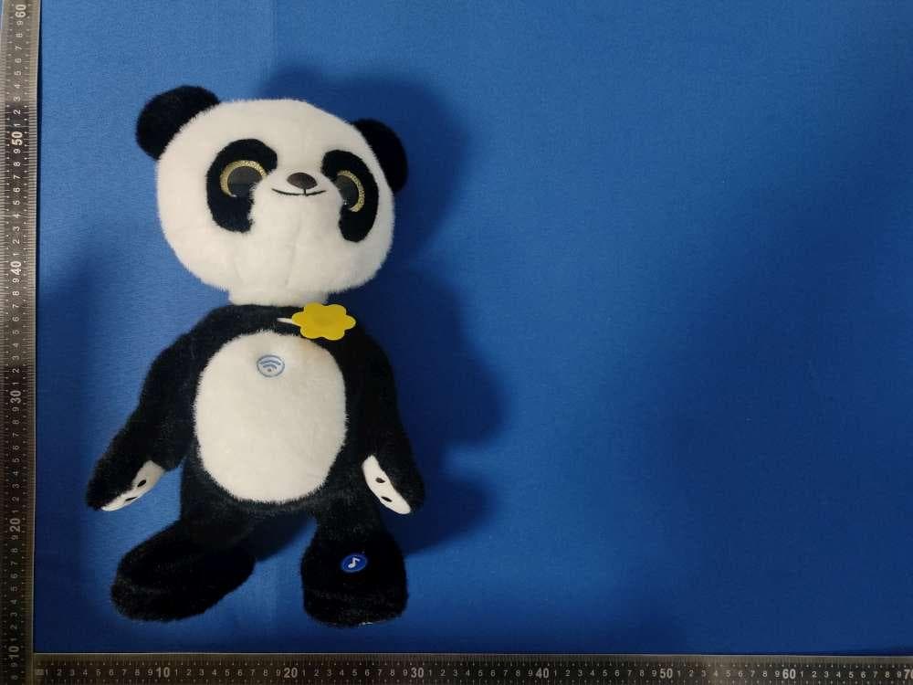 AI intelligent interactive dancing toy - FCC ID 2BS5Q-PANDA - Hebei Haifa Toy Co., Ltd (3)