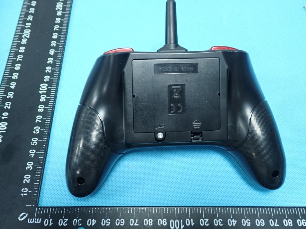 Toy series - FCC ID 2BS66-DF51 - XINGRONG PLASTICS CO.,LTD (4)